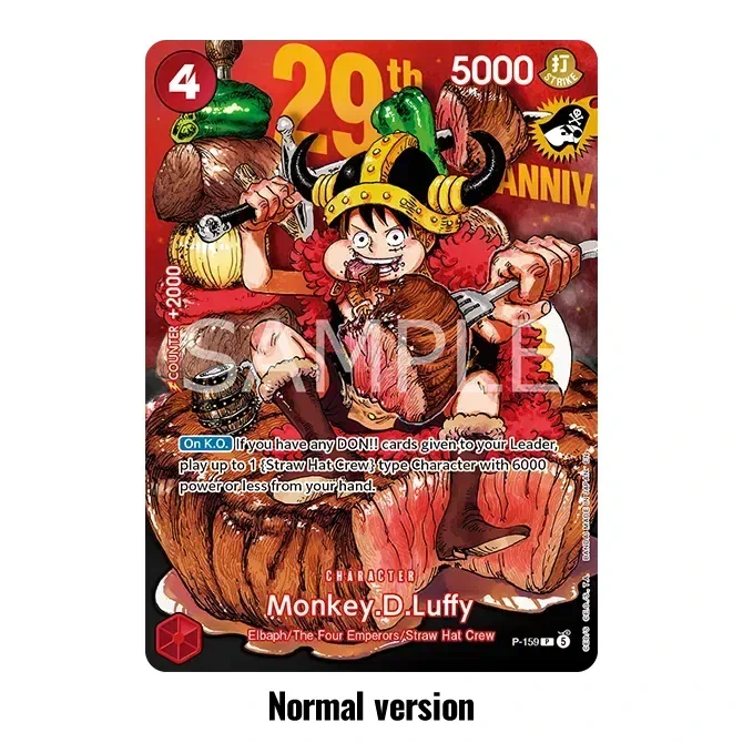 GRIM SHOP⚜️ på X: 
