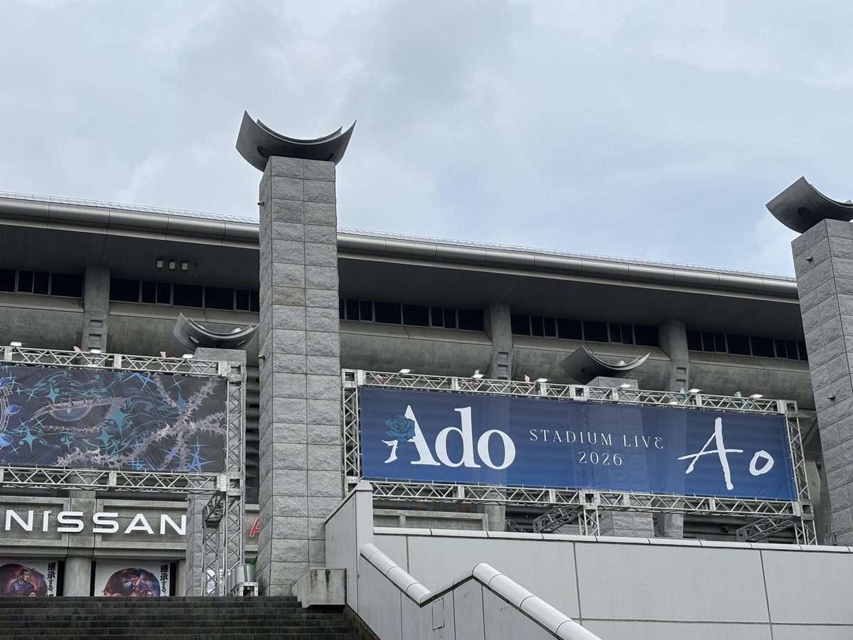 okuji61's tweet photo. 今日はAdoのライブじゃ！
#Ado https://t.co/xFEcYUsgco