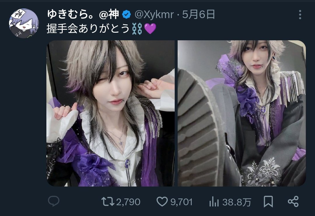 schlv_'s tweet photo. @nyazq1 わざわざありがとうございます😭
引用先表示されてなかったので、固定引用先にお手伝いさせていただきました🙌🏻
ご確認お願いいたします🙇🏻‍♀️ https://t.co/9Cunm4sIx5