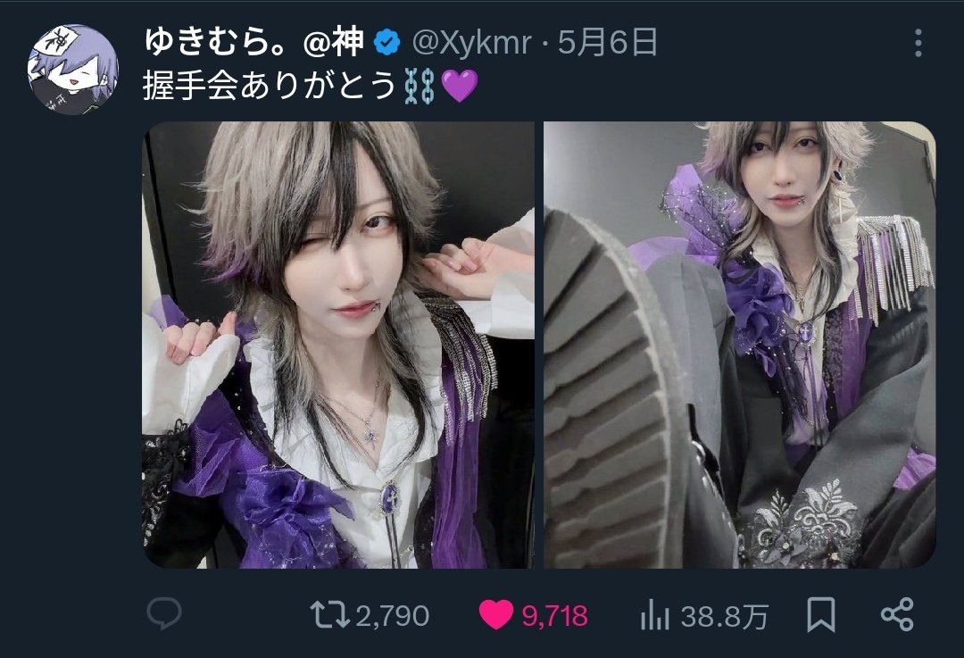 schlv_'s tweet photo. @nyazq1 わざわざありがとうございます😭
引用先表示されてなかったので、固定引用先にお手伝いさせていただきました🙌🏻
ご確認お願いいたします🙇🏻‍♀️ https://t.co/9Cunm4sIx5