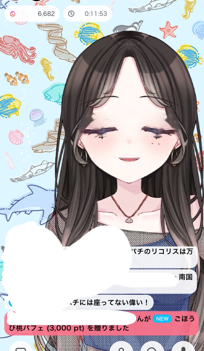 Misakeeeee_R's tweet photo. 昨日の夜中！きてくれてありがとう！！
初見ギフトいつ撮るべきなん？って構えてたらモーション終わってワロタ　アリガト😂

またゲリラでやったときも来てね💕
私のこと好きなのわかってるからね💕(笑) https://t.co/IrEXNRX9Rc