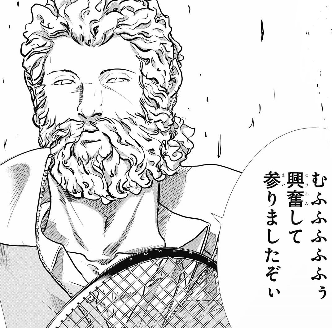 ponkotsumaster's tweet photo. ※17歳です※
※テニスをやってました※ https://t.co/C7JOfkPlcV