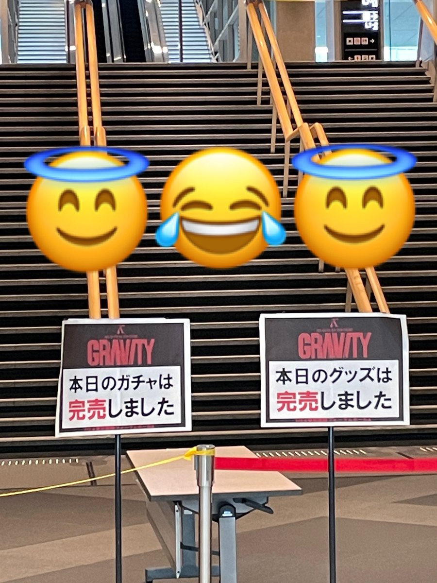Xiakimaru's tweet photo. 14:00過ぎでグッズ全枯れ😇
2022 DIMENSION のとき思い出したよね〜

でも、今朝かわいいFC特典届いたし
ジュンスに会えればそれでおけ！！⭕️

#김준수 #XIA #KIMJUNSU #XIA준수
#金俊秀 #ジュンス #GRAVITY
#XIA_GRAVITY https://t.co/L5F2kxlIX1