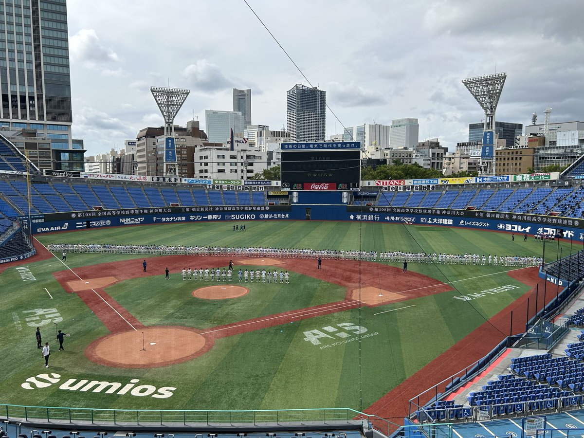 tvksports's tweet photo. 高校野球開会式のリハーサル🏟️
明日の本番は雨が心配ですが、高校野球に関わる全ての人たちの笑顔に会えることを楽しみにしています✨

放送は明日5日(日)15:55〜です‼️

#tvk高校野球
#少し涼しいです https://t.co/wbgh6ftlFd