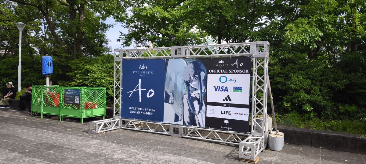 9215redsplite's tweet photo. きたきた！！✨ https://t.co/EFCvRzITvB
