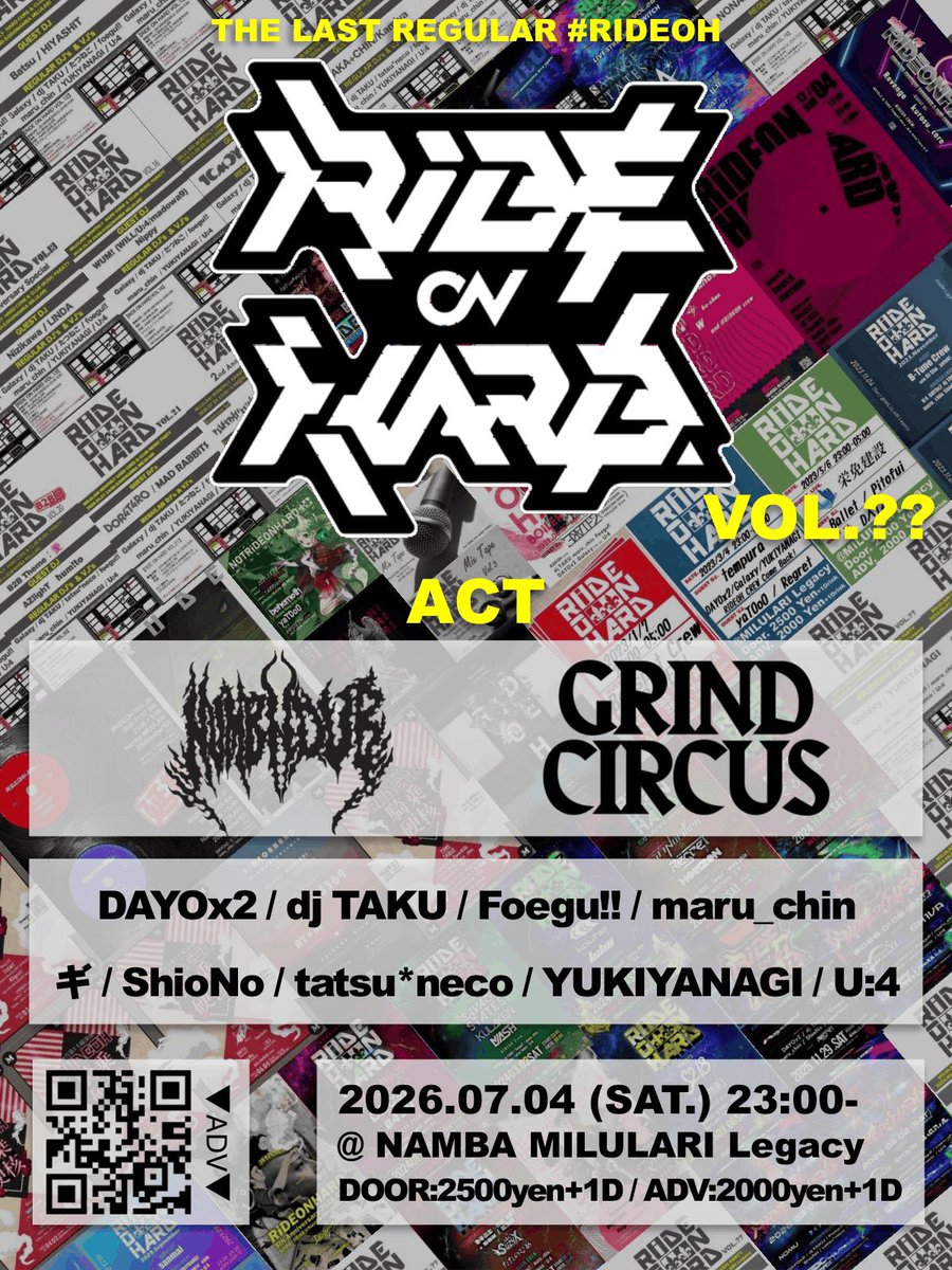 maru2_DX's tweet photo. 今夜！！ #RIDEOH 8周年＋定期開催ラスト！
今後は不定期開催になるので、来れる人は全員来てほしいお気持ちでございます。
周年に相応しい、関西のめちゃくちゃお世話になってるホンマにカッコいい先輩方と、クルー全員集結でドカ騒ぎするぞ！
予約はこちら👇取り置きも🆗
https://t.co/XJymbVhHZh https://t.co/FuqPYEFbMG