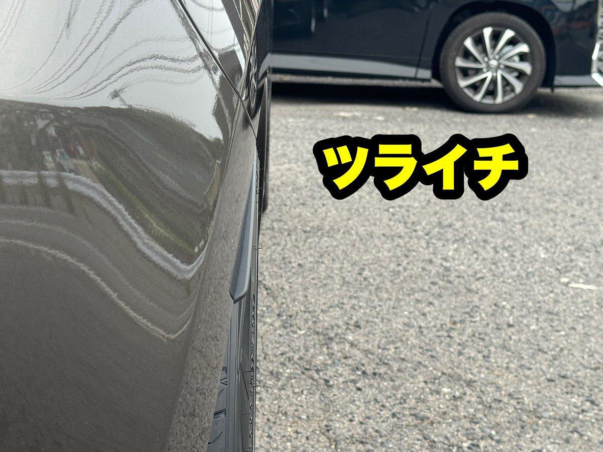 LOGIC0074's tweet photo. DJ系デミオ‼️
エモーションCR 2p  17×7.5 17×8  215/45-17
TEIN車高調
#デミオエモーション
#デミオ17インチ
#デミオツライチ
#デミオtein車高調
#ロジックラボ https://t.co/7rZ5mnnoy6