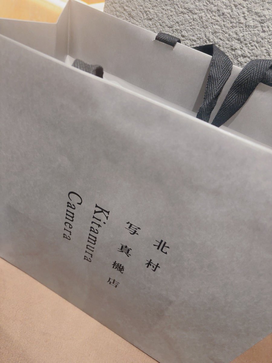 たろ とさせて頂きます すみません、なんでもいいので仕事くれませんか？