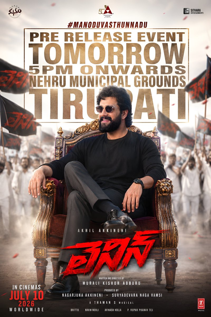 Gadderavikish0r's tweet photo. Let's celebrate the journey...
Before the world celebrates #LENIN ❤️‍🔥

Grand Pre-Release Event tomorrow from 5:00 PM onwards in Tirupati 🔥

#LeninOnJuly10th 
@AkhilAkkineni8 #BhagyashriBorse @iamnagarjuna @vamsi84 @KishoreAbburu @MusicThaman https://t.co/6WoG8CO6lk