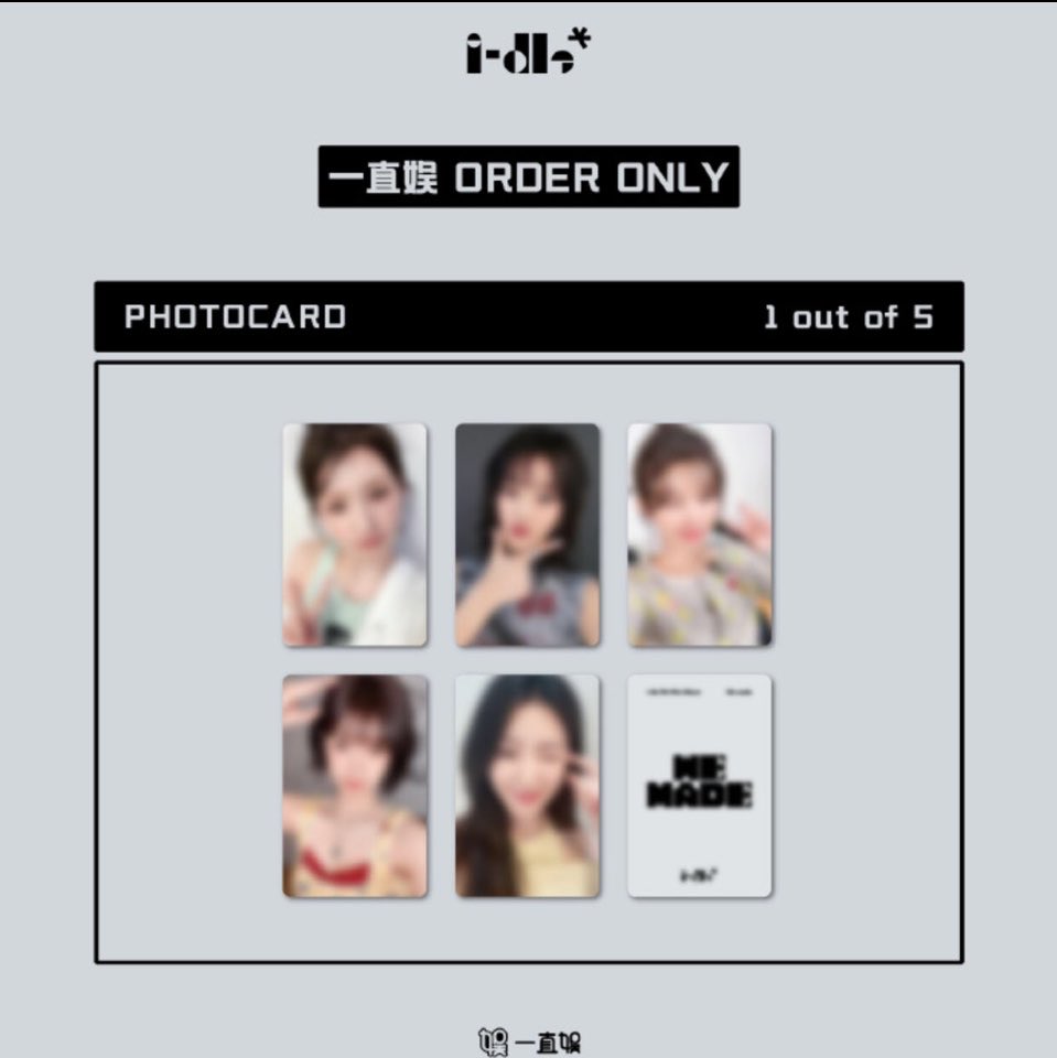i-dle We made 一直娱 yizhiyu 特典 中国限定 予約特典 トレカ 共同