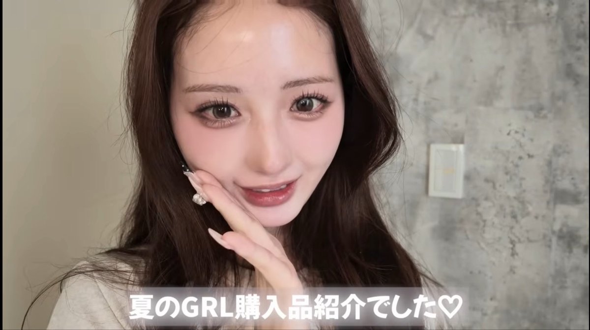 桜子🦢 tweet media