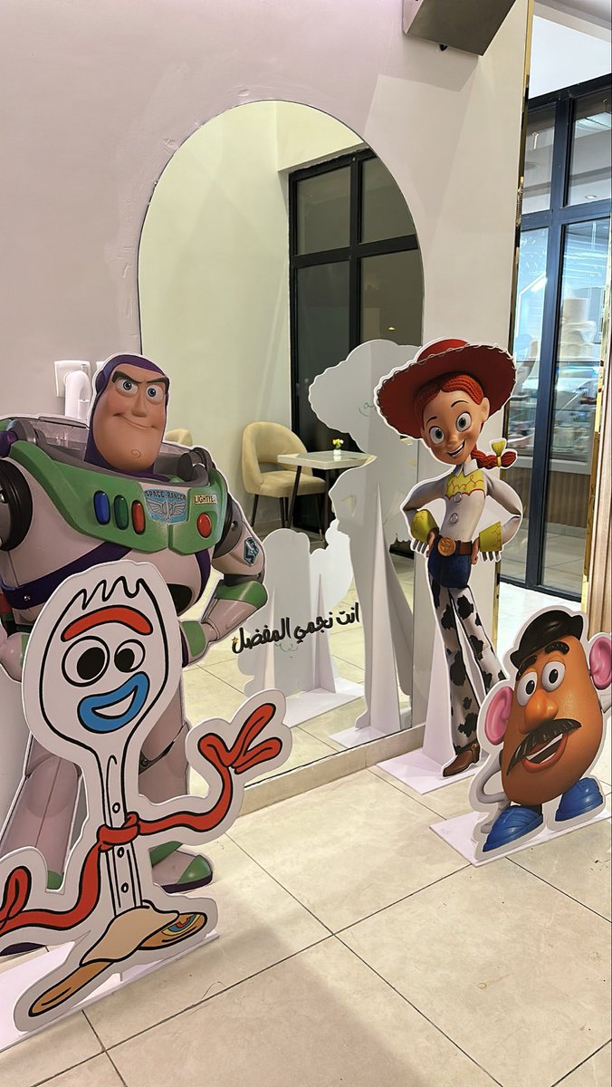 Xx11f2's tweet photo. انت نجمي المفضل⭐️❣️ https://t.co/twFBdSAjmD