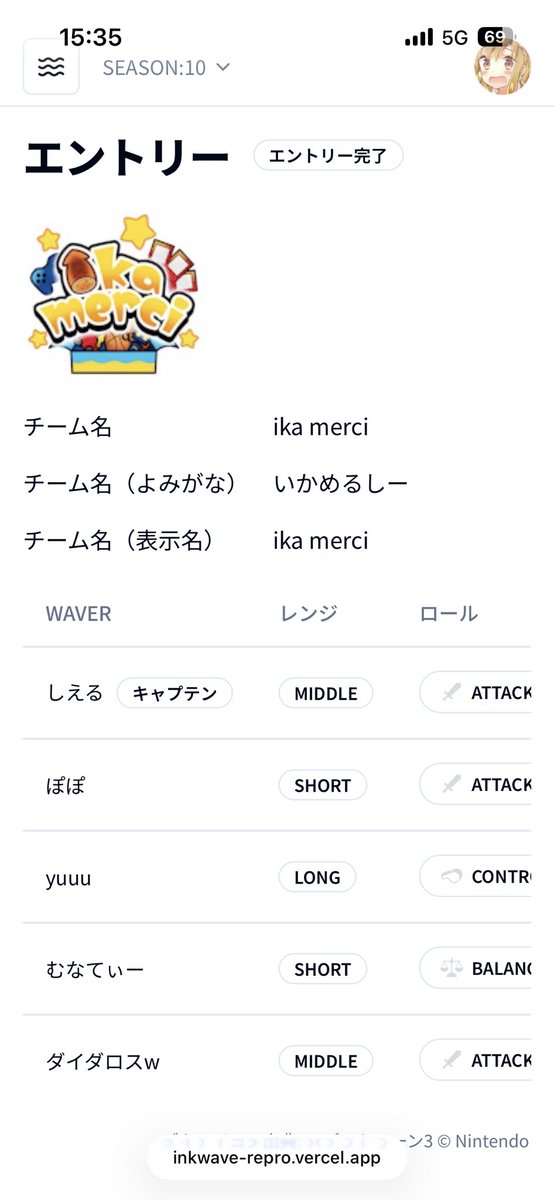 Ciel19WV's tweet photo. なんだ⁉︎ゴブちゃんずに盗んだしゅがー選手を奪い返され、さらに2人盗まれちまったぜ⁉︎
ということで、第4期ika merciはかりらさんからYgAの3人を、きせきからぽぽさんを盗んでこの布陣です。 https://t.co/qDufi0BDqX