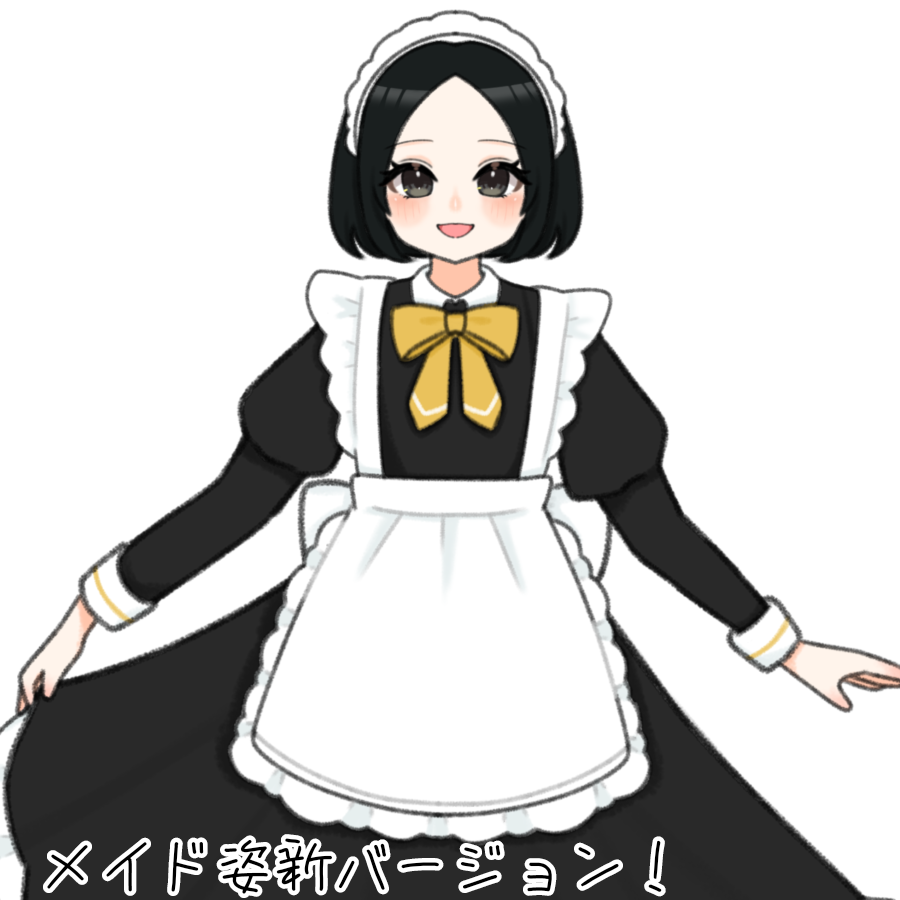 おもちのASUKAさん (@ASUKA_Omoci) / Posts / X