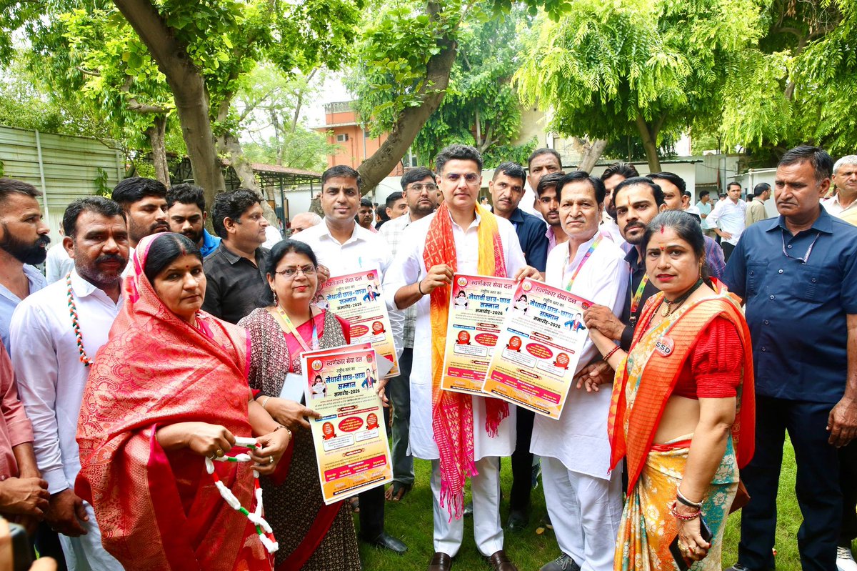 SachinPilot's tweet photo. आज सुबह मेरे घर पर।

📍जयपुर https://t.co/XKE9KAVYw4