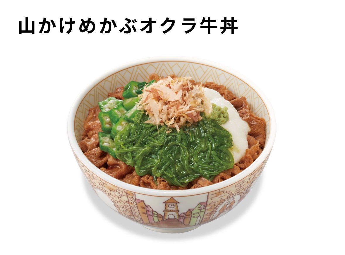 renc0x0's tweet photo. 社長、、、、、、！！！！ https://t.co/vMhafdO3cF