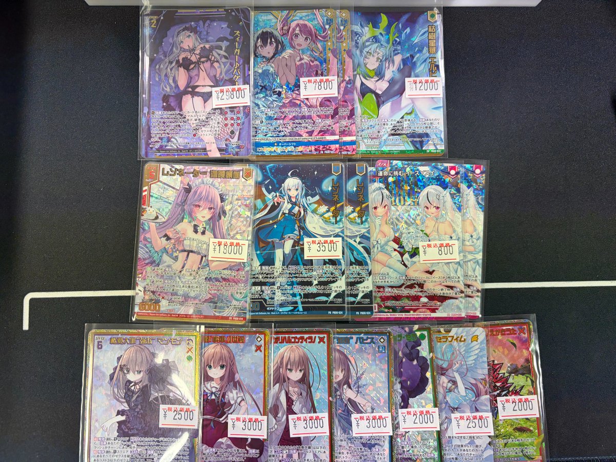 ゼクス 入荷情報】 人気カードを大量補充しました✨ IRR・SEC・CVR・PR