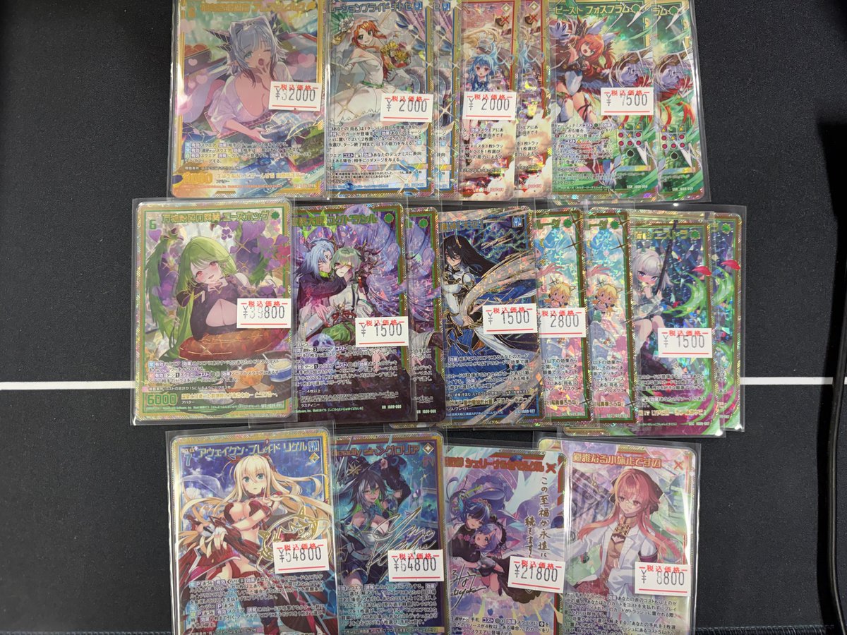 ゼクス 入荷情報】 人気カードを大量補充しました✨ IRR・SEC・CVR・PR