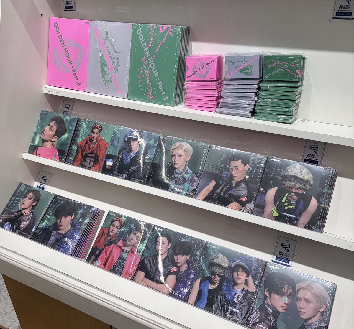 Withmuu_HD's tweet photo. [#ATEEZ]

💿 ɴᴇᴡ ʀᴇʟᴇᴀꜱᴇ 

▪️에이티즈 (ATEEZ) - 
미니 14집 [GOLDEN HOUR : Part.5]

입고 되었습니다 (❀❛ ֊ ❛„)💚

#에이티즈 #ATEEZ #GOLDEN_HOUR_Part5
#위드뮤 #위드뮤신보
#위드뮤홍대 #WITHMUU https://t.co/tIbGIr2xGO