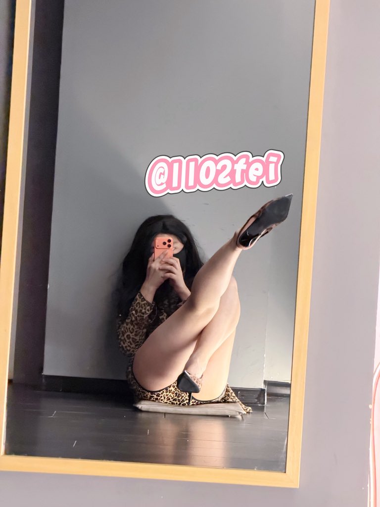 1102fei's tweet photo. 豹纹妈妈
#BBC #sissy #femboy #男娘 #哈尔滨 https://t.co/s5SqhP1jGF