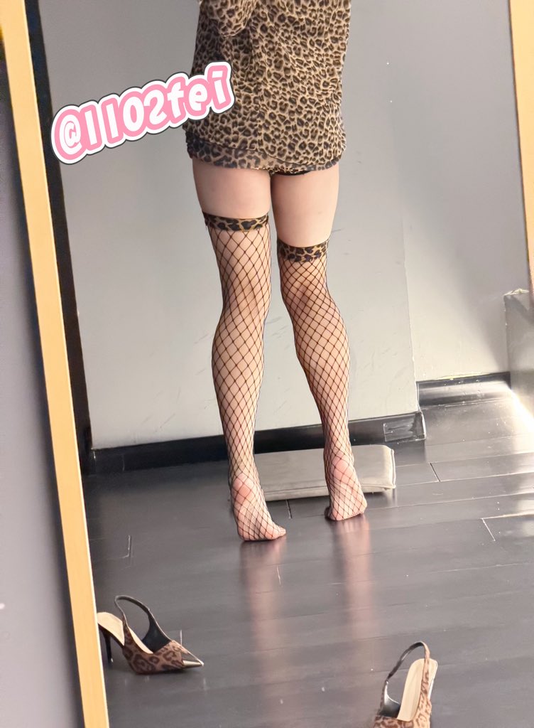 1102fei's tweet photo. 豹纹妈妈
#BBC #sissy #femboy #男娘 #哈尔滨 https://t.co/s5SqhP1jGF