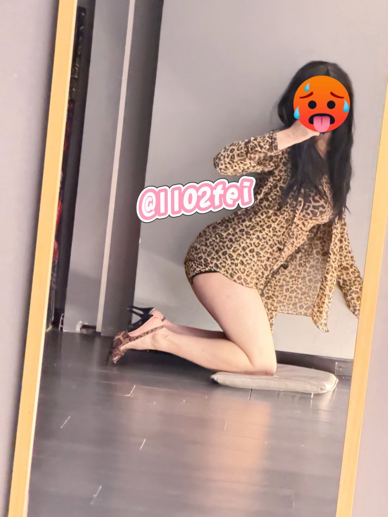 1102fei's tweet photo. 豹纹妈妈
#BBC #sissy #femboy #男娘 #哈尔滨 https://t.co/s5SqhP1jGF