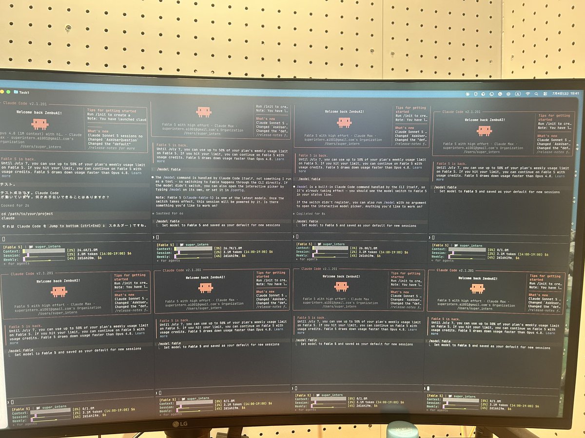 ZenbuAI_com's tweet photo. 今タスク100個くらいあって、選択と集中を求められてる。人材不足。ヤバい。

でも、AI時代はパワープレイで、全部できないから考えてる。

だから、Claude code x ghosttyスーパーマルチタスクに挑む。

まずは8xから Fable5ゴリゴリいくよ

この辺りまでは、行けるはず。

体験が、学びになる
ZenbuAI