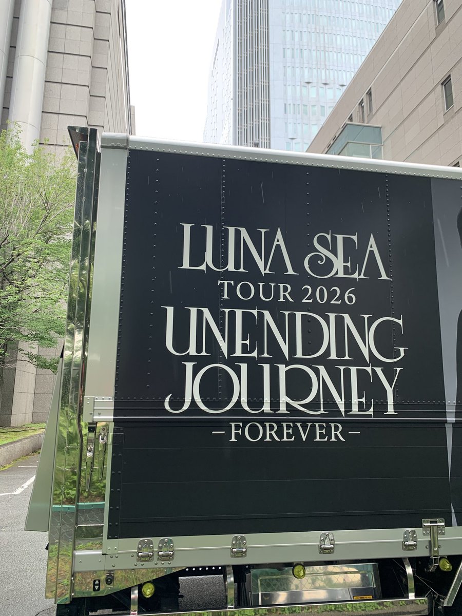 kasumilover's tweet photo. UNENDING JOURNEY
-FOREVER-ツアー名古屋
会場到着〜

真矢くんの想いを運ぶ熱いツアー
今日のミッション
敬意を込めて愛を飛び散らかす https://t.co/siAX1pedFp