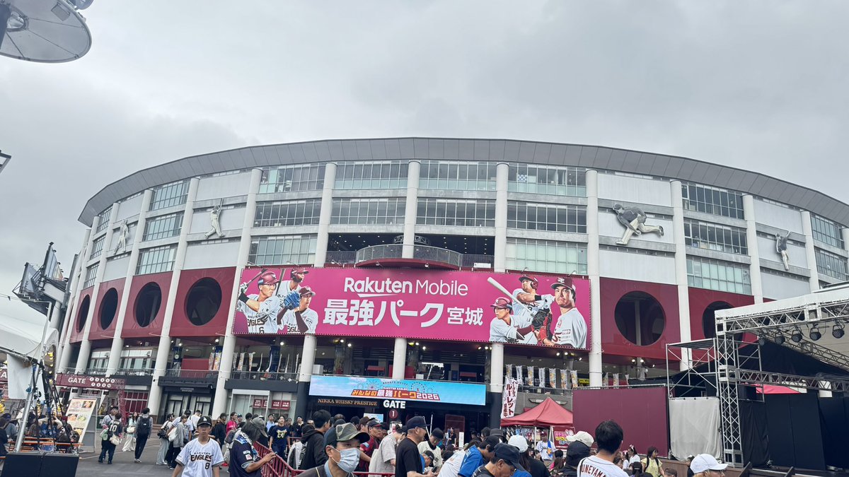 pinkfighty's tweet photo. きょうは🈁❗️
とき宣ファンがいる・・・
ここまで遠征してきたんだ、
絶対勝つぞファイターズ‼️
#lovefIghters 
#DOMIれ！ https://t.co/7ANQk478o9