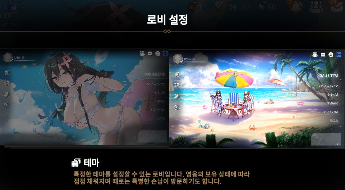 fldpt5006's tweet photo. 슈크 플랑디 ㅈㄴ좋아하나보다 백합의 정석은 이거이거ㅋㅋ 어차피 태생한정캐 이격으로 통상 없이 바로 월광 내는 경우도 있는데 내년 여름한정은 랑디 기대해봐도 되는거겠지🥴🥴 https://t.co/SaACrt5mEW
