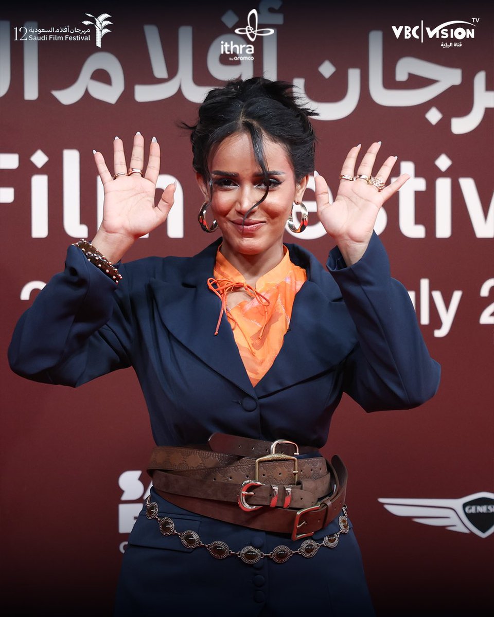 Tourismmaker's tweet photo. بإطلالةٍ خاطفة للأنظار وحضور لافت النجمة #مها_الغزال من على السجادة الحمراء في حفل ختام #مهرجان_أفلام_السعودية ✨️

@Ithra 
@TALALALDAHI 
@itsmahaalghazal 

#إثراء
#كل_حكاية_رحلة
#مجلة_صناعة_السياحة https://t.co/xHgcgzEyIM