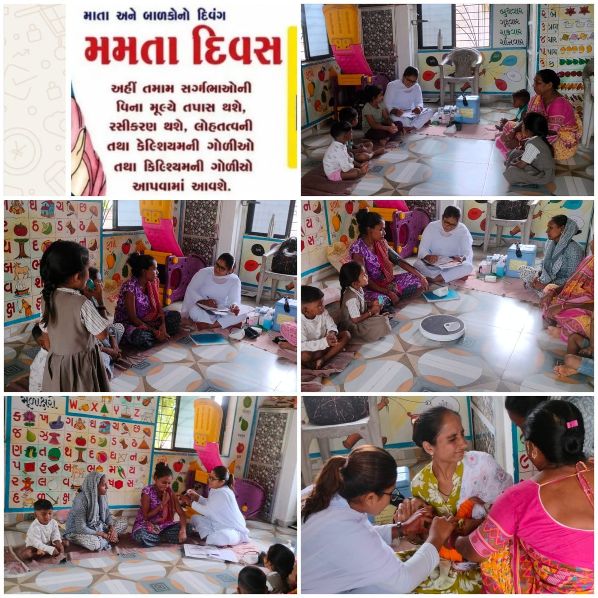 thonetrang77417's tweet photo. 🏥🇮🇳
#NETRANGBLOCK
#HEALTHTEAM
#HEALTHACTIVITIES
#VILLAGERS #CARE
#PROTECT #DEASES
#PHC #AYUSHYAMANAROGYMANDIR
#ANCPNCVISIT #NVBDCP https://t.co/ZWJfPleaSI