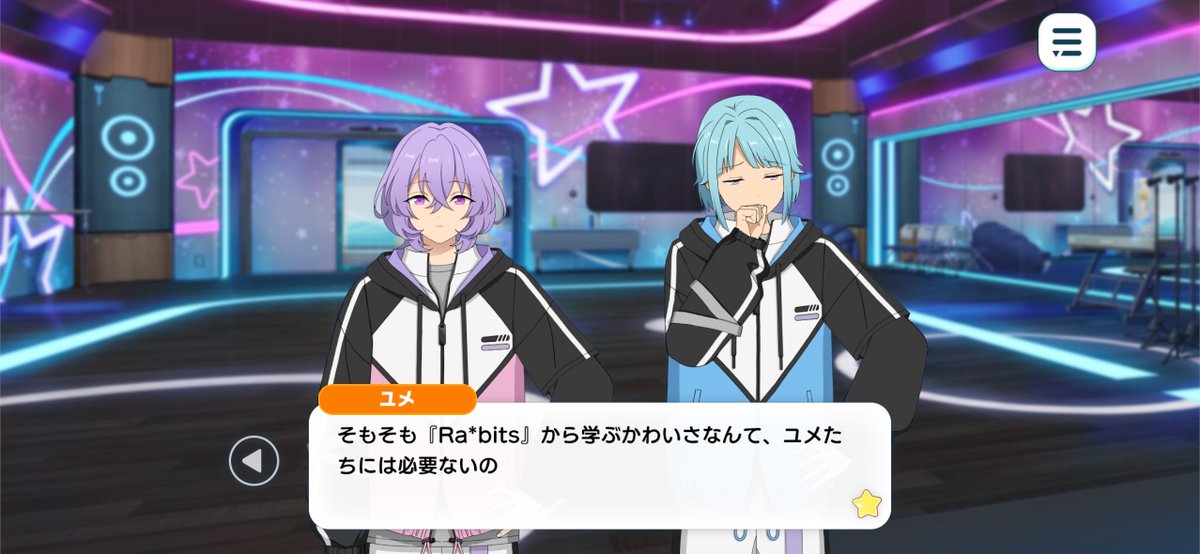 qhxdv's tweet photo. このユメの発言、普通に的を得てるよな
Ra*bitsの可愛いと、年齢的なことで可愛いと言われているエスプリの可愛いはまた違うものだと思うので、ユメが Ra*bitsから学ぶかわいさなんて、ユメたちには必要ない って考えるのもおかしくないよなぁと思うなどをする。 https://t.co/xUVoWEAoHL
