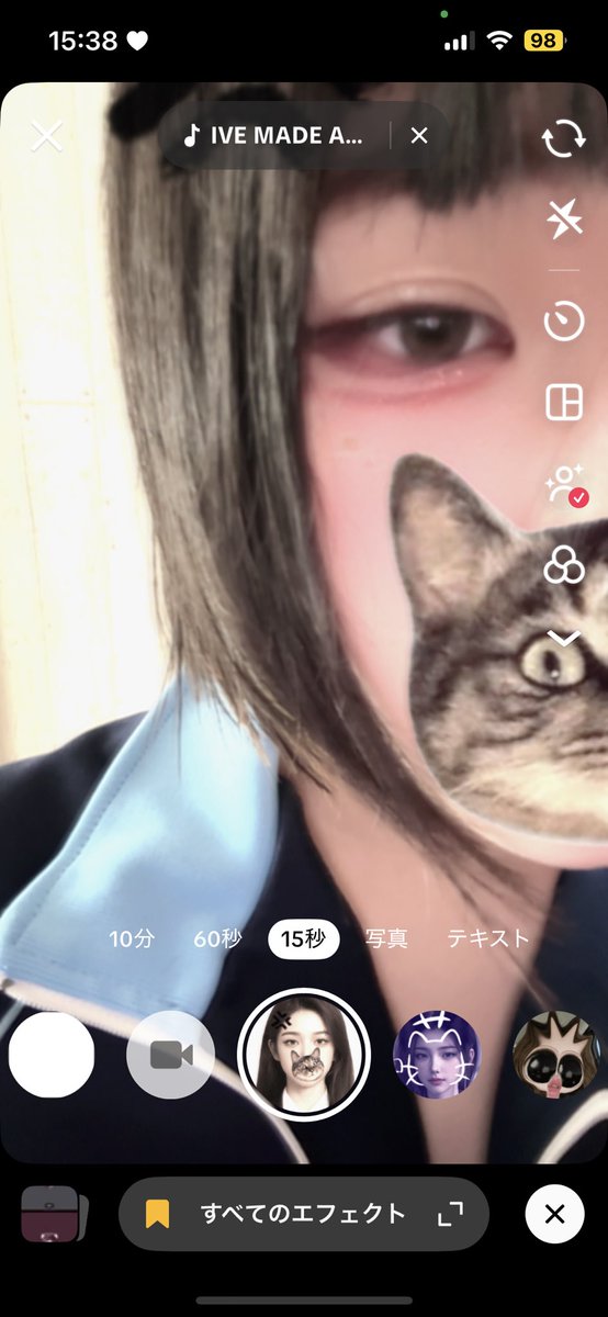 uktpq's tweet photo. 童顔だからまたタバコとシーシャと酒年確されてしまうよーうああああん😭😭 https://t.co/q1LZv5fyxI