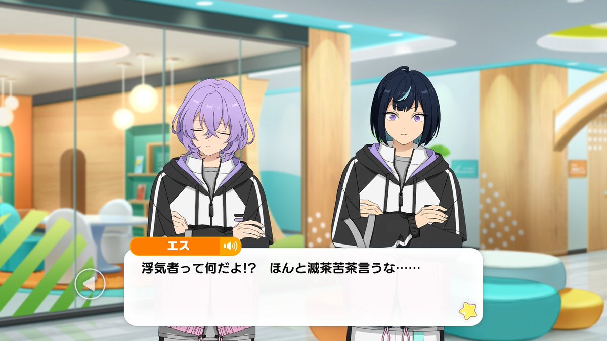 kagu_ya0816's tweet photo. エスの反応が本来普通だと思うの
本当に何だったんだこれ https://t.co/NGNtTxaSht