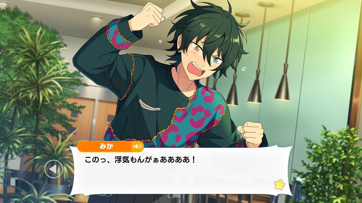 kagu_ya0816's tweet photo. エスの反応が本来普通だと思うの
本当に何だったんだこれ https://t.co/NGNtTxaSht