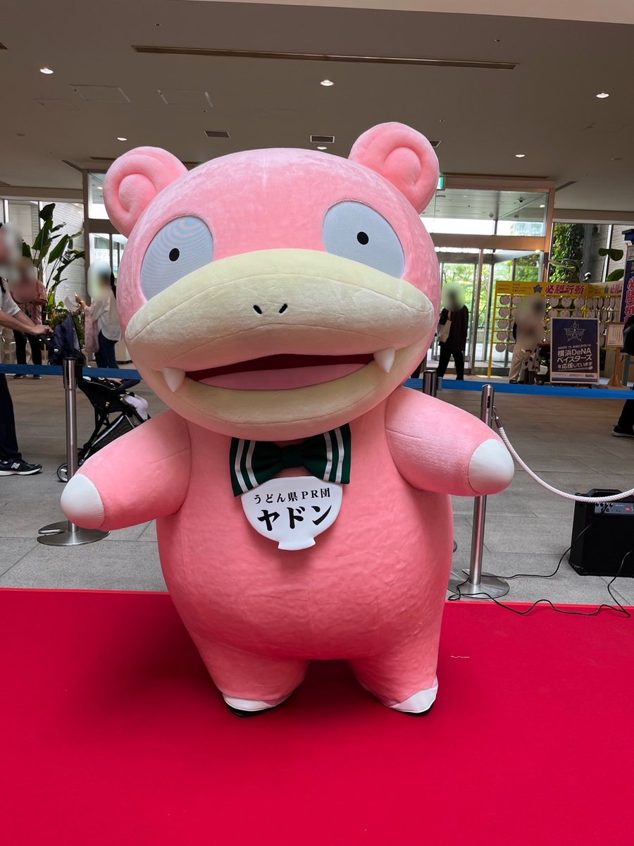 ヤドン知事、スタッフ様、お疲れ様でした！ 今年もみなとみらいで