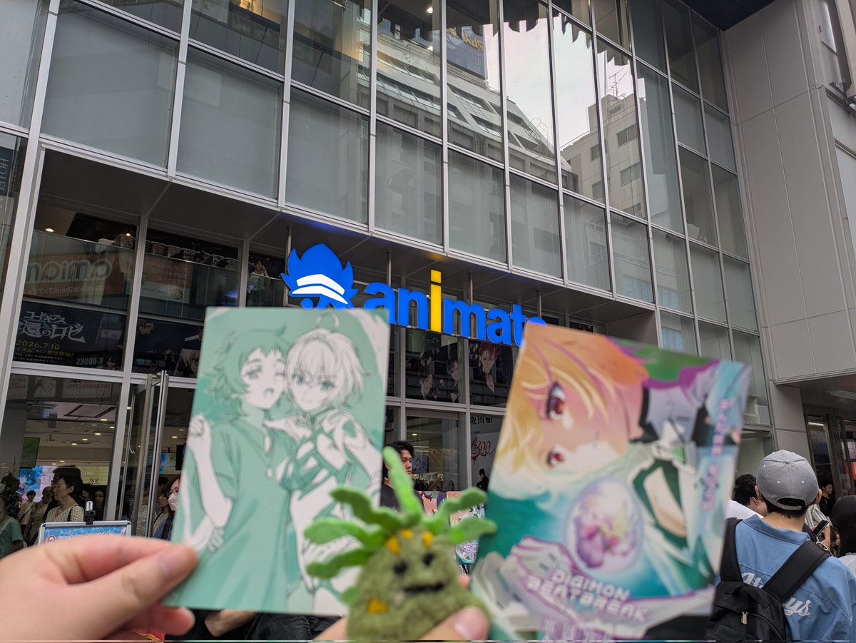 COSMOS_Digi's tweet photo. デジモンビートブレイク×楽園追放のコラボポストカード貰えた〜！！✨✨ https://t.co/pD6EMJBrpe