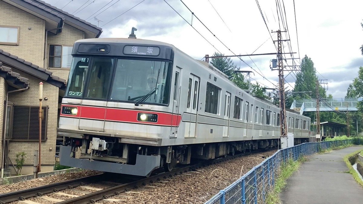 saw20082008saw's tweet photo. 長電3000系 https://t.co/pcenJ24SLl