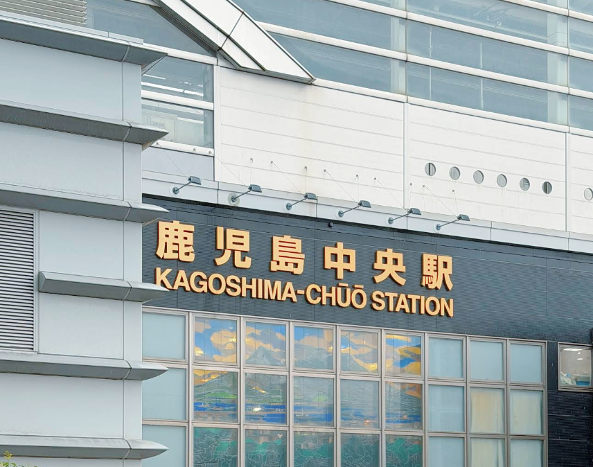 j7wwec's tweet photo. 近くいる鹿児島民いる？
用事終わってお家帰りたくない https://t.co/3IqLmkX3Gs