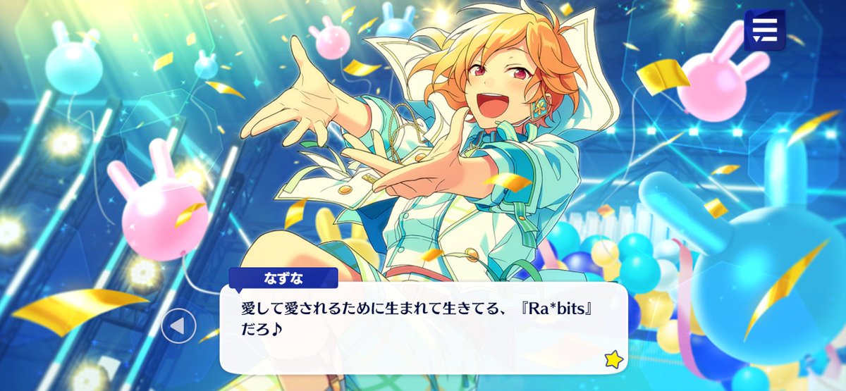 _HINOTOKO's tweet photo. Ra*bitsさんのコンセプトってこれだとおもってるからさ………… https://t.co/EM1HSje4v2