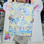 Photo by さの (@sanono)