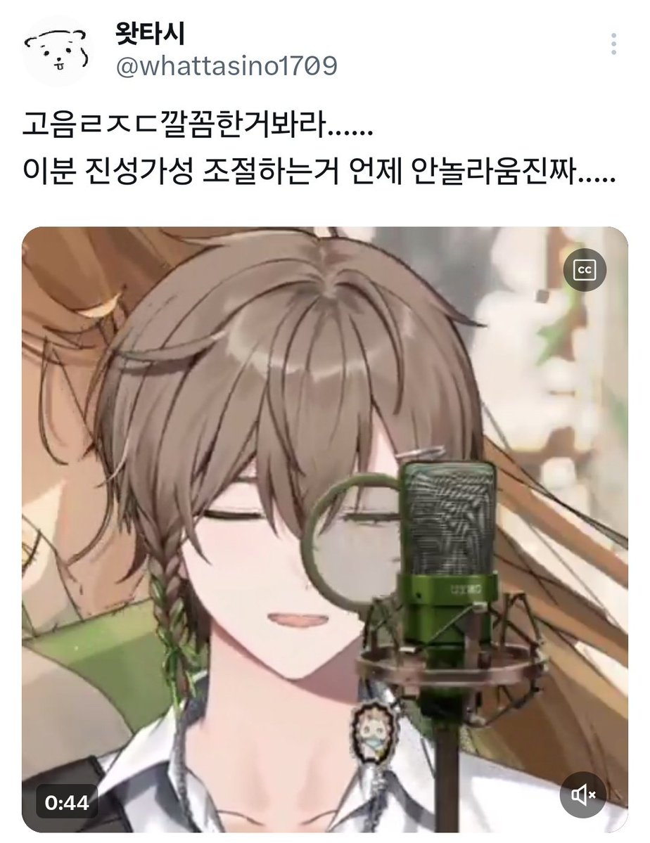 whattasino1709's tweet photo. #리레_𝕏친소 #리레_트친소
좋은날에 좋은친구 사커고 싶어요
그림그리고(아님) 클립땁니다ㅎ.ㅎ
흔적 다보고 천천히 찾아갈게요☺️☺️ https://t.co/P5iHfD5Elr