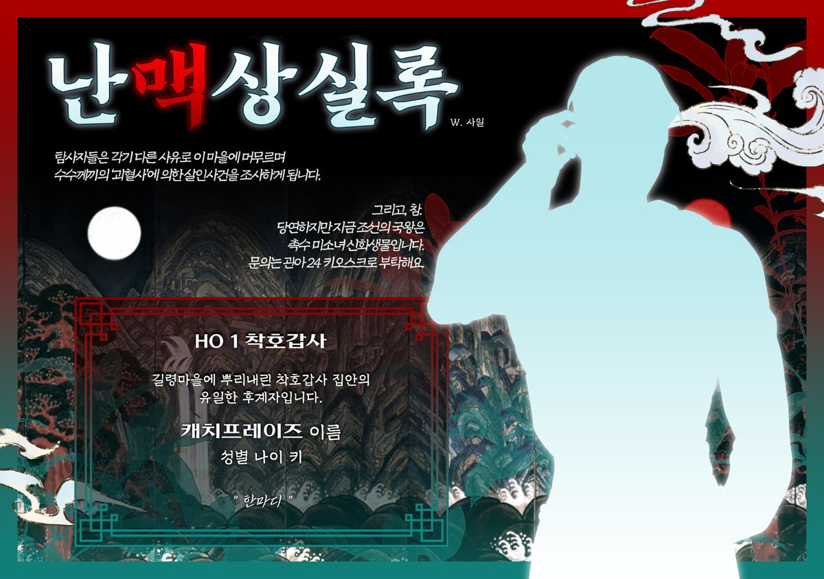 god_0031's tweet photo. 사일님의 난맥상실록/난상록 캐릭터/나나곰 폼을 배포합니디..
편하게 사용해주세요~👍
 
https://t.co/l14gUByVtc https://t.co/h5hGd7qb66