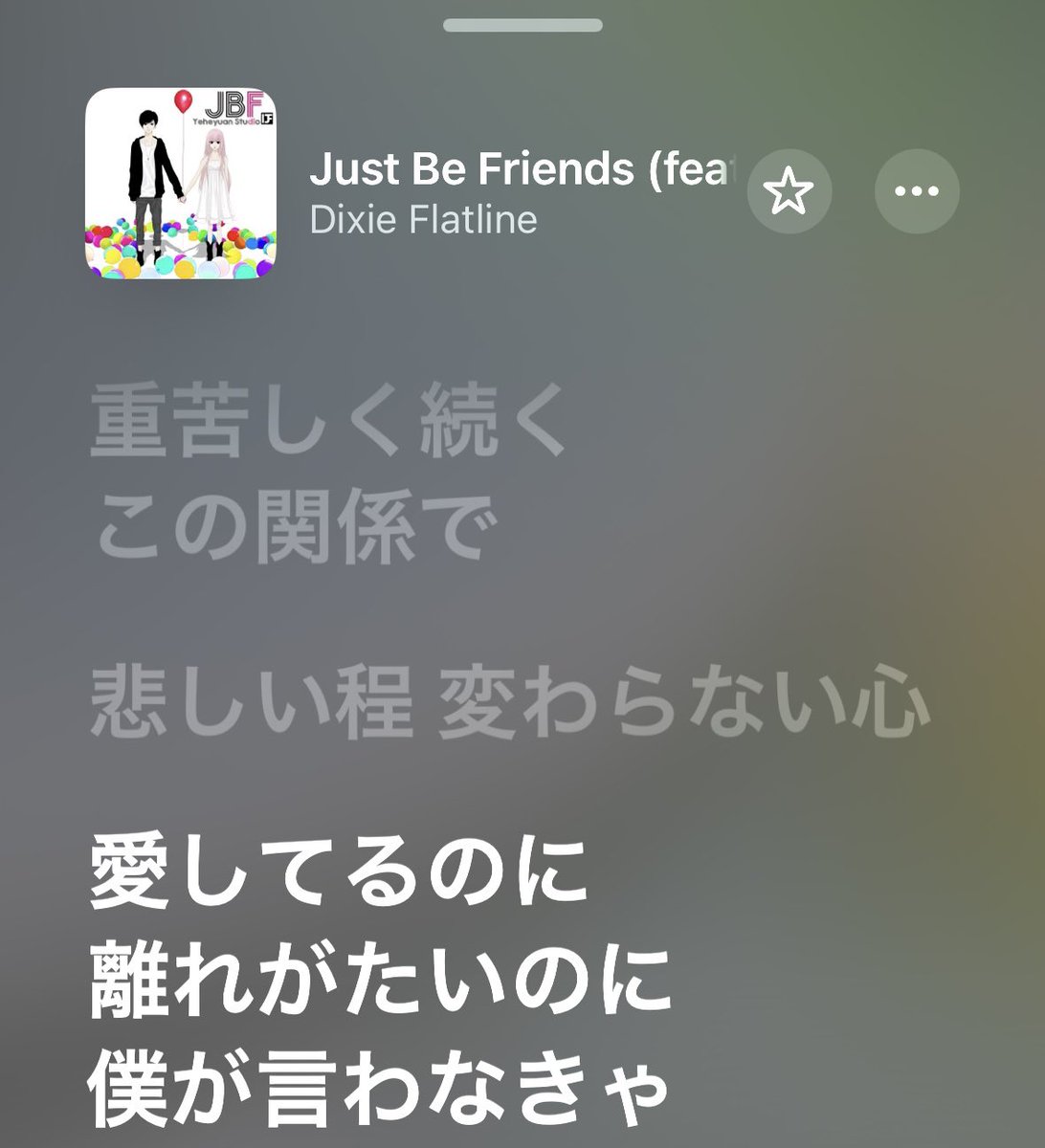 stus06's tweet photo. ここで笹井𝐁𝐀𝐃を注入……🎶🎶🎶 https://t.co/8PxEEReGt0