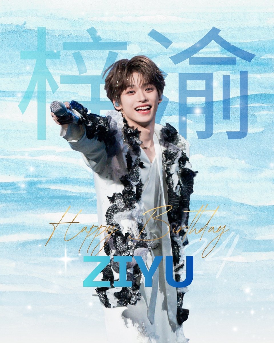 Mirror_org's tweet photo. ขอขอบคุณผู้บริจาคในนาม ZIYU เนื่องในวันเกิดอายุครบ 24 ปี

บริจาคทุนทรัพย์จำนวน 3,000 บาท แก่โครงการผู้ป่วยข้างถนน มูลนิธิกระจกเงา

เพราะจื่ออวี๋ทำให้เราเชื่อในพลังของการแบ่งปัน วันเกิดของจื่ออวี๋ในปีนี้พวกเราจึงขอส่งต่อโอกาสในการรักษา เพื่อเป็นกำลังใจให้ผู้ป่วยที่กำลังรอคอยปาฏิหาริย์และรอยยิ้มกลับคืนมาอีกครั้ง

#Ziyu24thBirthday
#梓渝 #Ziyu #จื่ออวี๋