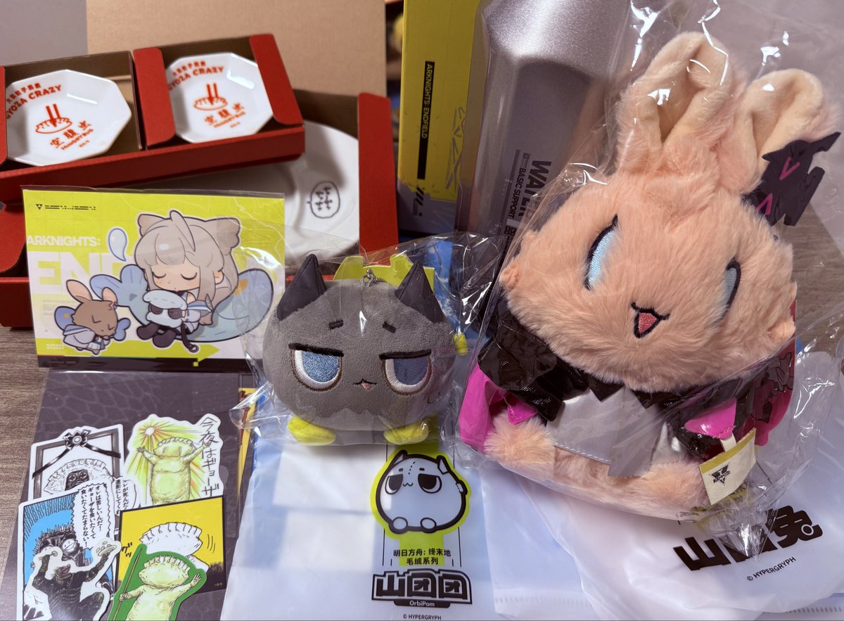 samePPP3's tweet photo. 半年前に購入したドフィーとドロヘのグッズが一気に届いた！！可愛い！嬉しい！ https://t.co/asnuA4IRj2