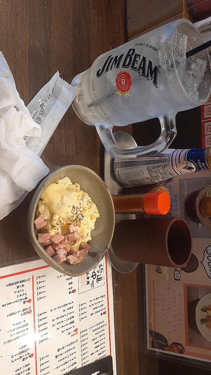 hgkk_a's tweet photo. フォレストホールから金山駅に向かう途中の焼きとん 大黒 金山北店でヒゲダン流してくれてます😭ありがとうございます🙇 https://t.co/Sn2IJ6m1TS