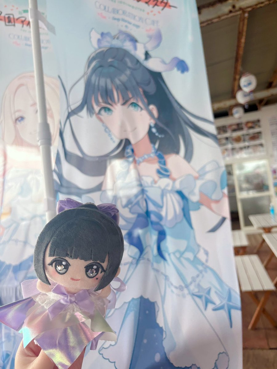 nashipome5's tweet photo. #初星学園ぬいぬい部 https://t.co/ioSImMZNzK