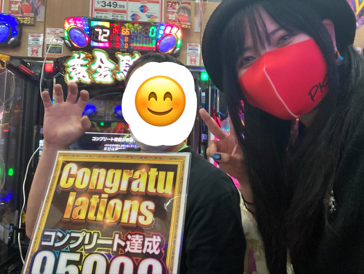 pachinkassachio's tweet photo. #神田ジャンボ
ザルバさん牙狼12コンプリート！！
牙狼を誰よりも愛するザルバさん
おめでとう🎉

PR https://t.co/MAw4C3l2h7
